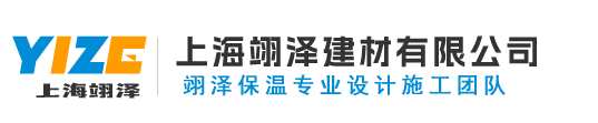 煙臺(tái)聯(lián)通人力資源服務(wù)有限公司